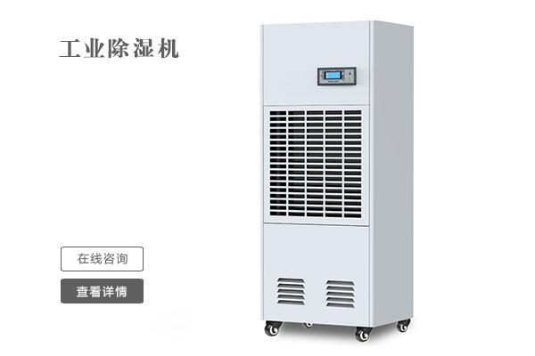養豬場手提電動噴霧器，便攜式消毒設備