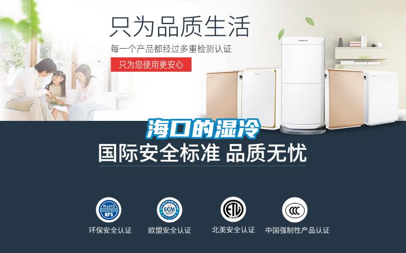 ?？诘臐窭?/></p>
						    <p style=